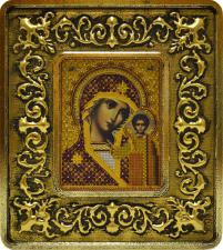 Богородица Казанская (лилии золото).