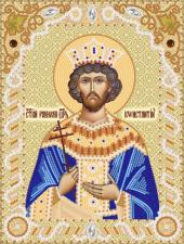 Святой Равноапостольный царь Константин. Размер - 18 х 24 см.