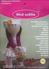 Набор для создания текстильной куклы,арт.Кл-001Ш
