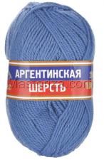 Пряжа Аргентинская шерсть. Цвет 022 (джинса)