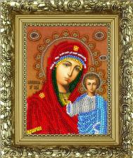Казанская икона Божией Матери. Размер - 9,5 х 12,5 см.
