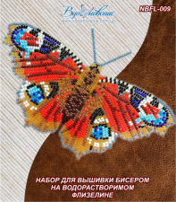 ТМ Вдохновение | Набор для вышивки бисером на одежде "Бабочка "Павлиний Глаз Дневной""