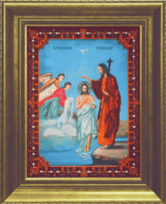 Чаривна мить | Икона Крещение Господне. Размер - 27,1 х 36,5 см