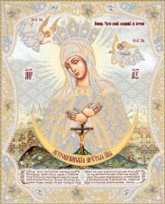 Маричка | Остробрамская Пресвятая Богородица (серебро). Размер - 26 х 32 см