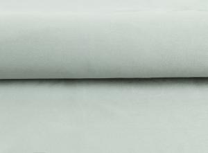 "PEPPY" Искусственная замша WOVEN SUEDE​​​​​​​,14-4202 светло-серый,35х50 см