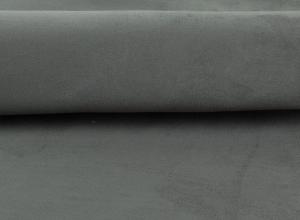 "PEPPY" Искусственная замша WOVEN SUEDE​​​​​​​,17-1502 серый,35х50 см