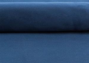 "PEPPY" Искусственная замша WOVEN SUEDE​​​​​​​,19-4027 тёмно-синий,35х50 см
