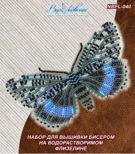 ТМ Вдохновение | Набор для вышивки бисером на одежде "Бабочка "Ленточница голубая""