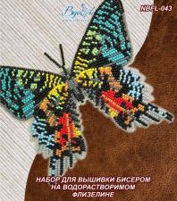 ТМ Вдохновение | Набор для вышивки бисером на одежде "Бабочка "Урания мадагаскарская""