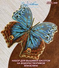 ТМ Вдохновение | Набор для вышивки бисером на одежде "Бабочка "Salamis temora""