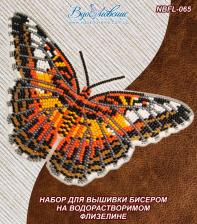 ТМ Вдохновение | Набор для вышивки бисером на одежде "Бабочка "Партенос Сильвия""