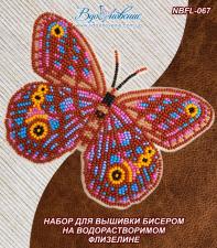 ТМ Вдохновение | Набор для вышивки бисером на одежде "Бабочка "Chloreuptychia Agatha""