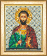 Чаривна мить | Икона Святой мученик Феодот (Богдан). Размер - 9 х 11 см