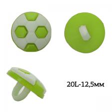 Пуговица пластик Мячик TBY.P-2820 цв.08 зелёный 20L-12,5мм, на ножке