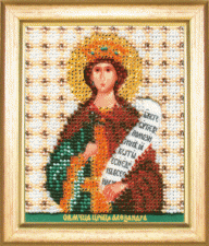 Чаривна мить | Икона Святая мученица царица Александра. Размер - 9 х 11 см