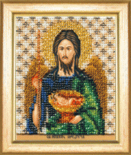 Чаривна мить | Икона Святой Пророк, Предтеча и Креститель Господний Иоанн. Размер - 9 х 11 см