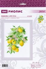 Риолис | Яркие лимоны. Размер - 30 х 40 см