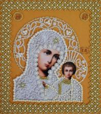 Венчальная пара.Икона Казанской Божией Матери(золото).