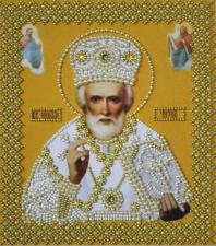 Икона Св.Николай Чудотворец(золото).
