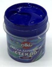 Акриловая краска для стекла и керамики "Olki" синяя.