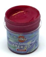 Акриловая краска для стекла и керамики "Olki" кармин.