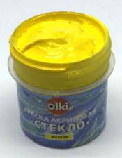 Акриловая краска для стекла и керамики "Olki" жёлтая.