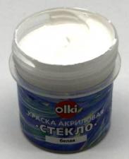 Акриловая краска для стекла и керамики "Olki" белая.