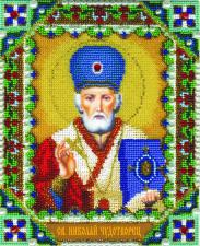Икона Святителя Николая Чудотворца. Размер - 19,5 х 22 см.