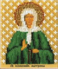 Икона Святой Блаженной Матроны Московской. Размер - 9 х 11 см.