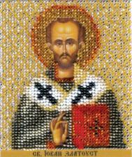 Икона Святитель Иоанн Златоуст. Размер - 9 х 11 см.