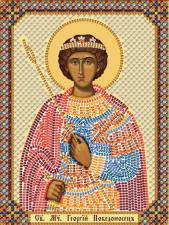 Святой мученик Георгий Победоносец. Размер - 13 х 17 см.