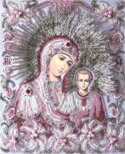 Богородица Казанская. Размер - 20 х 25 см.