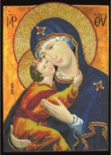 Богородица "Умиление" с младенцем. Размер - 20 х 25,5 см.