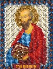 Икона Св. Апостол Павел. Размер - 8,7 х 11 см.