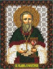 Икона Св. прав. Иоанн Кронштадский. Размер - 8,7 х 10,5 см.