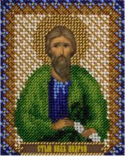 Икона Св. Апостол Андрей. Размер - 8,5 х 10,7 см.
